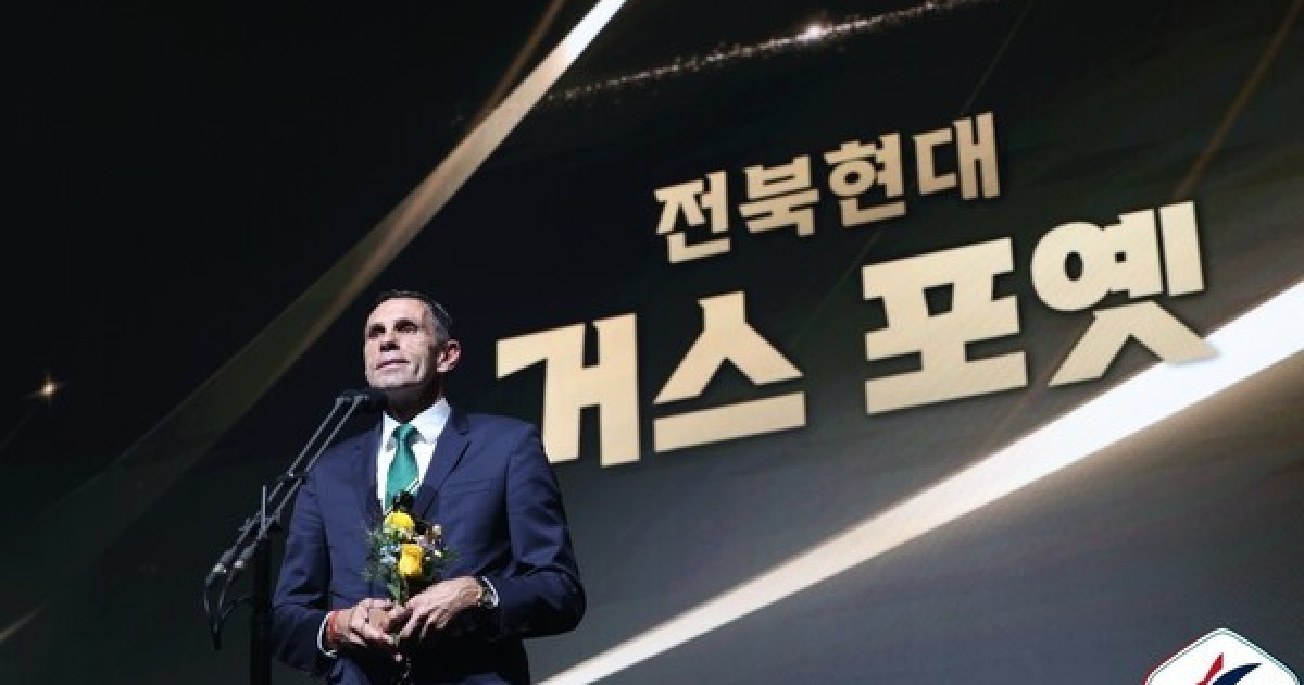 [나이슈캐치] 'K리그 발전? 심판 쇄신 ' 포옛∙린가드 떠나는 상황에서도 비판, '공공의 적'