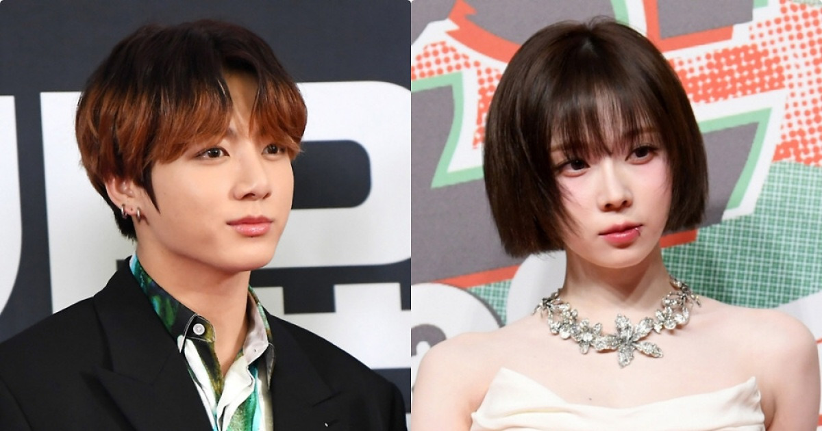 "커플타투 안지울 거면 빠져라" 정국·윈터 열애설에 양측 팬 트럭 시위[SC이슈]