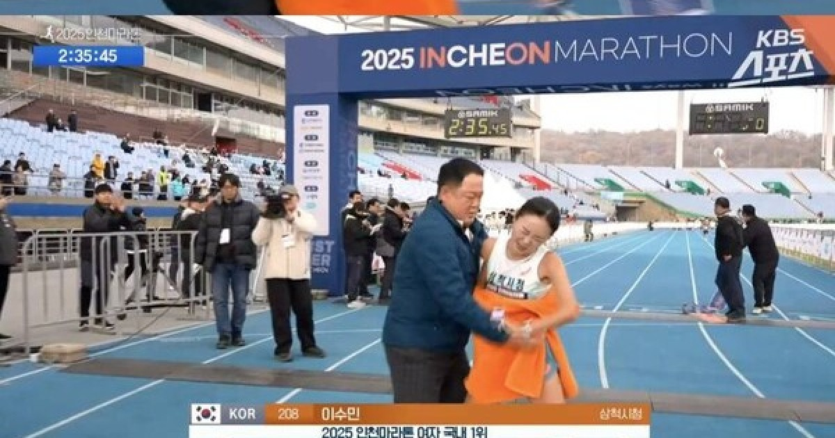 '마라톤 신체접촉 논란' 김완기 감독, 직권남용·직무태만으로 1년6개월 자격정지