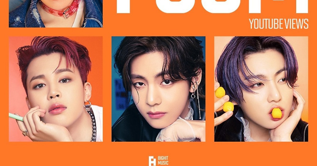 방탄소년단, 7억뷰 MV 추가…'퍼미션 투 댄스', 롱런 인기