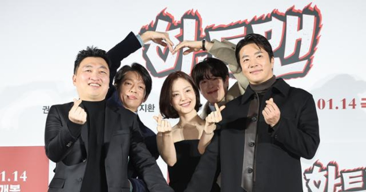 2026년 첫 코미디 영화 '하트맨', '히트맨' 뛰어넘는 웃음 예고 [종합]