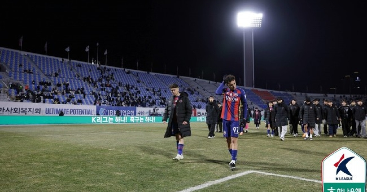 '강등' 수원FC, 재단 이사장 이하 이사회 전원 사임