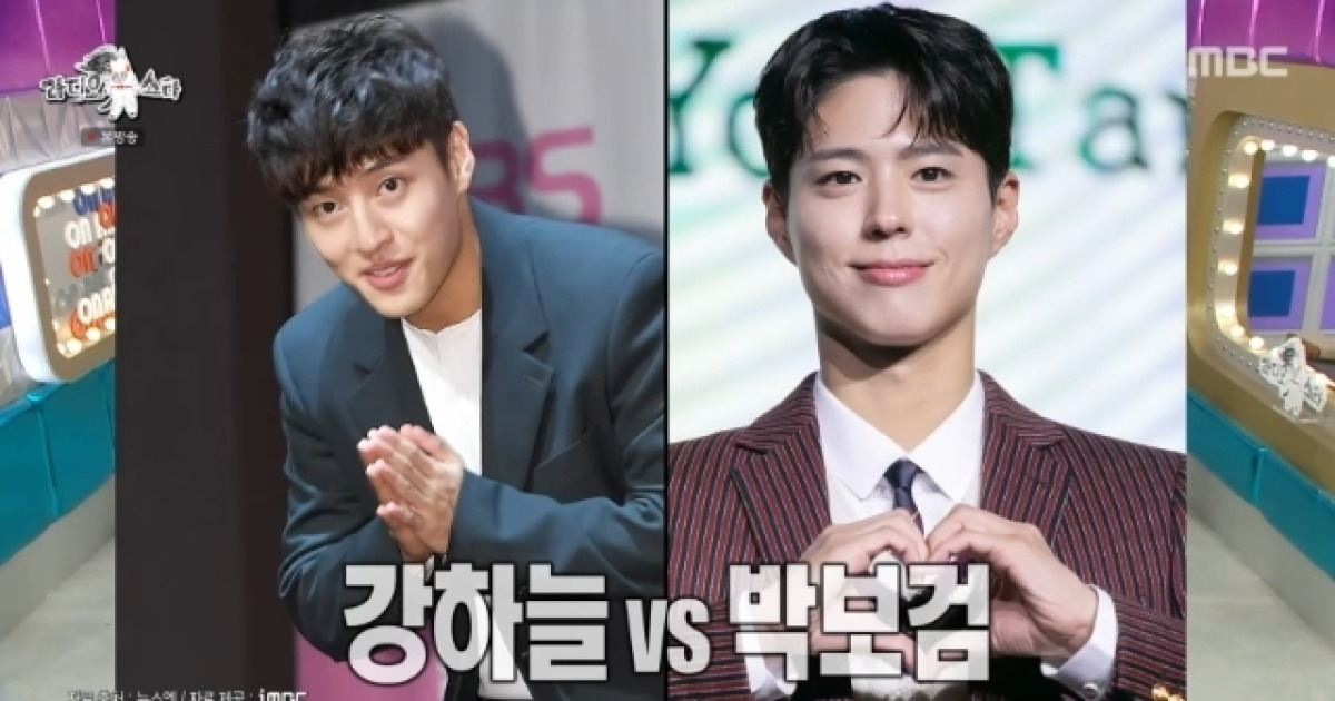 허성태, 노담 전도 박보검 VS 미담 자판기 강하늘 더 선한 사람은?(라스)[어제TV]