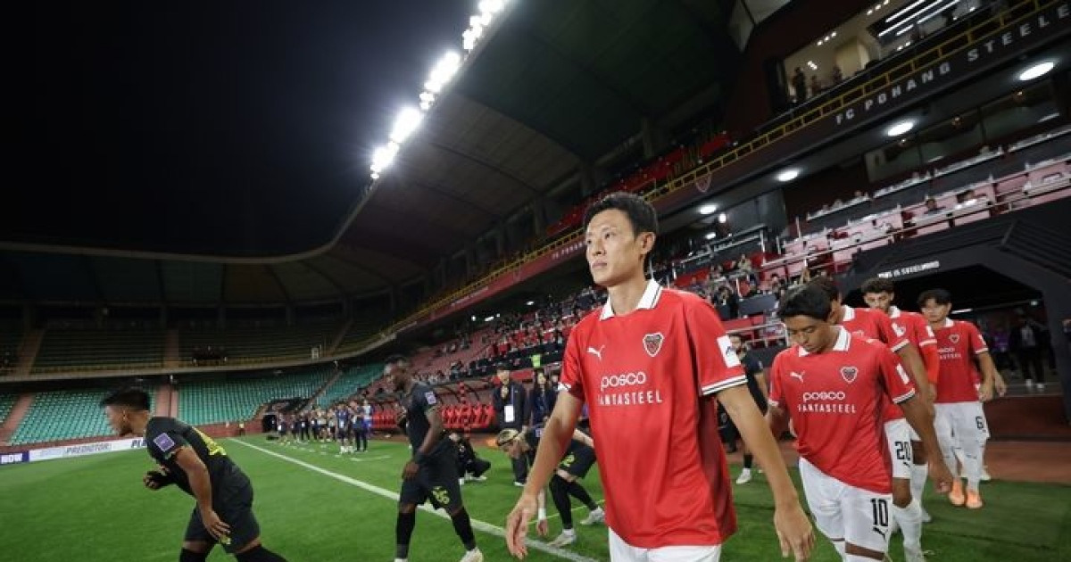 'ACL2 16강 확정' 포항, 조별리그 최종전…"K리그 자존심 걸었다"