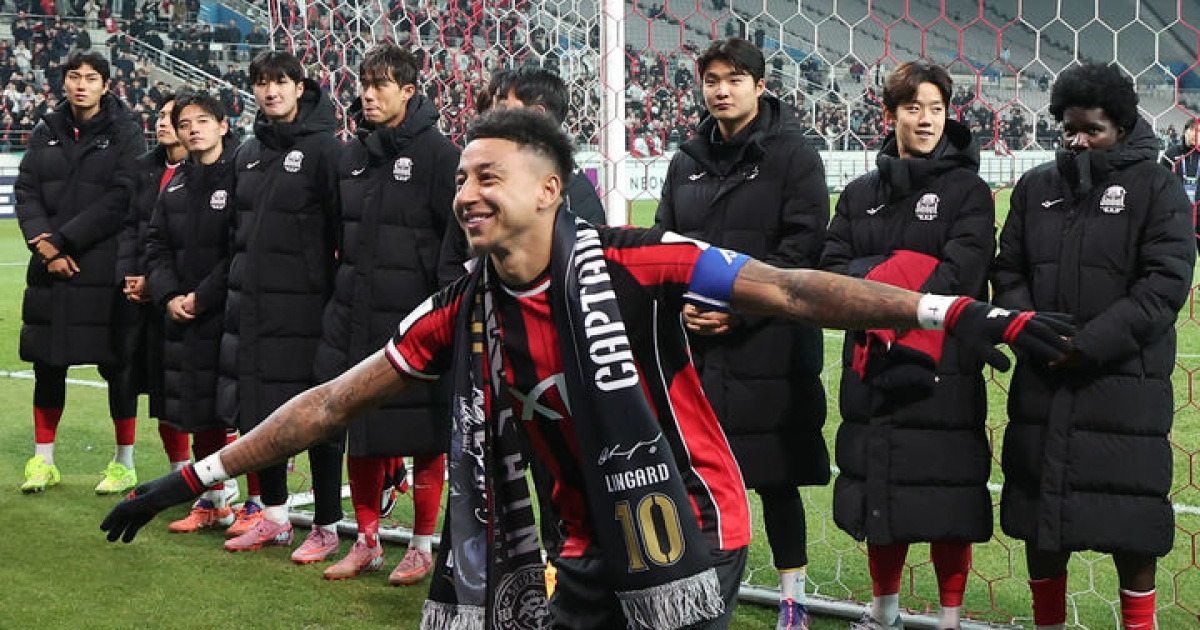 굿바이 골에 문워크까지…이름값만큼 화려했던 린가드의 고별전