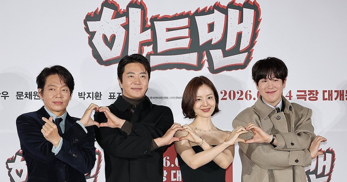 “‘히트맨’ 시리즈 보다 재밌어”…권상우X문채원 ‘하트맨’ 온다[스경X현장]