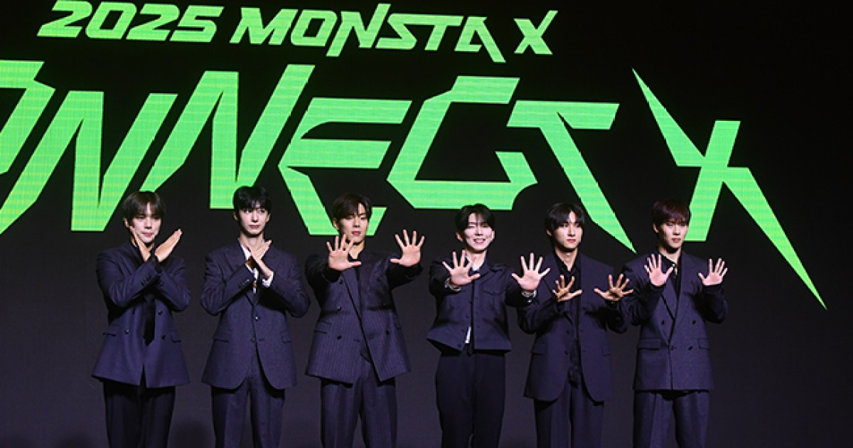 콘서트·영화→美 징글볼 투어까지…몬스타엑스, 풍성한 데뷔 10주년 [ST이슈]