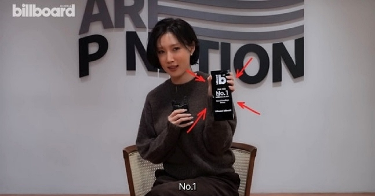 "모든 '첫번째'는 의미있어" 화사, '빌보드코리아 핫100' 초대 1위 소감