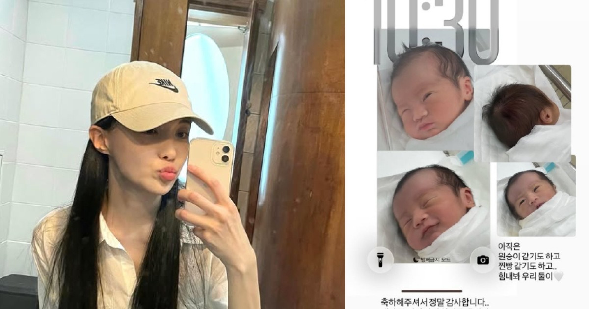 서민재, 아이 친부와 갈등→홀로 출산 후 아들 공개 "둘이 힘내보자"