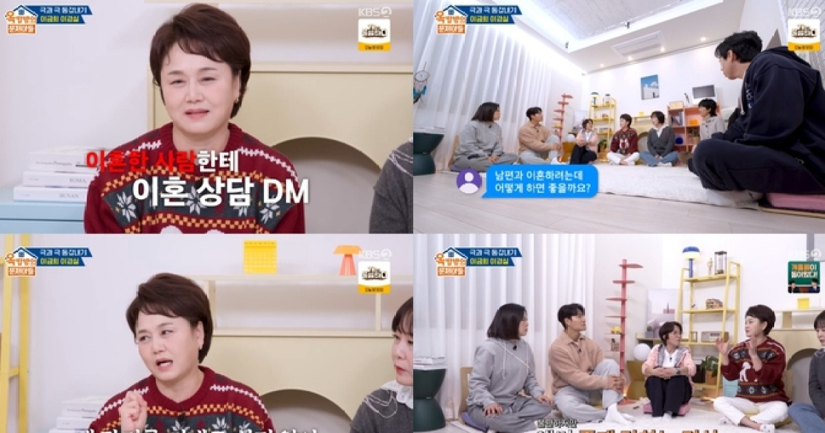 [종합] 이경실, ‘이혼’ 홍진경에 “이혼 상담 연락 받아봤냐” 돌직구 (‘옥문아’)