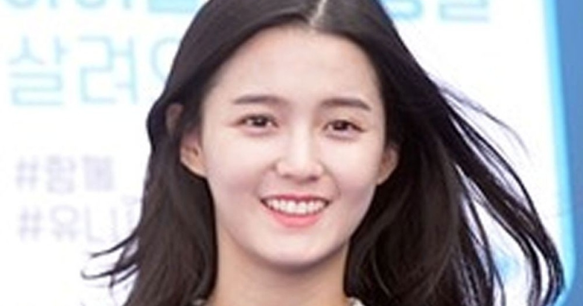 남보라, 결혼 7개월 만에 임신 알렸다…“매일이 행복” [RE:스타]