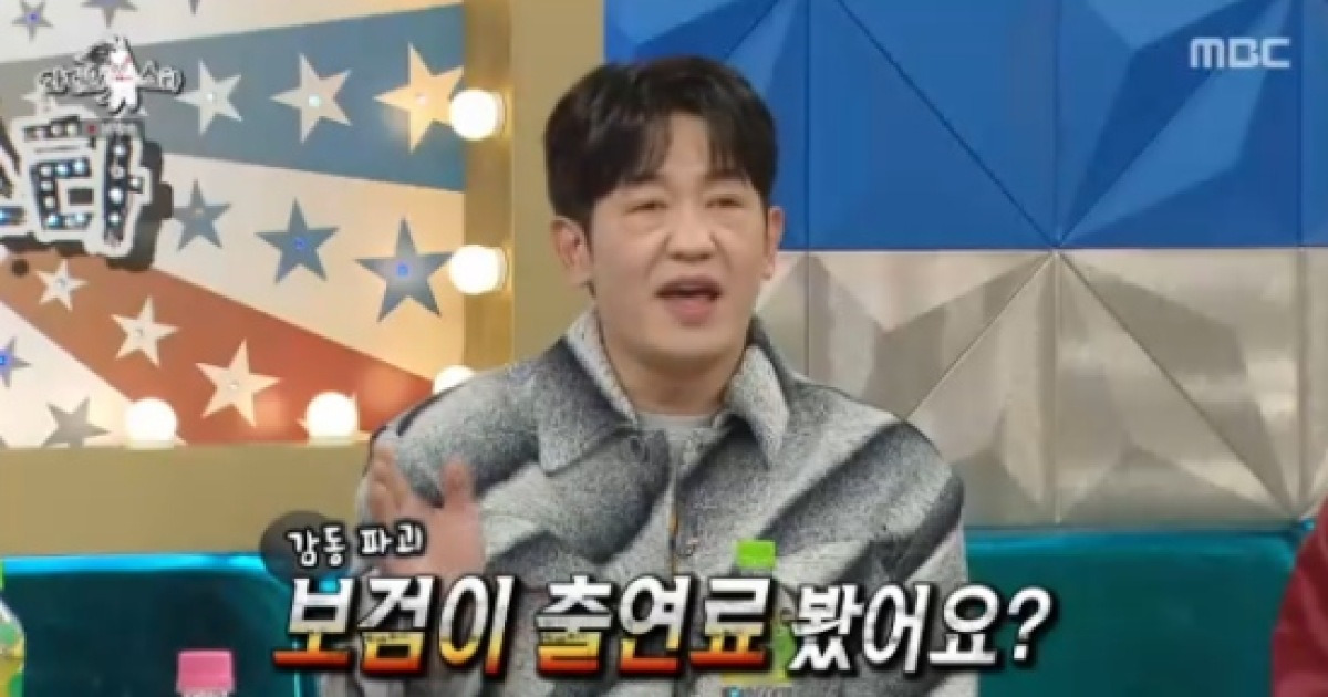 허성태 "박보검, 밥 샀더니 '더치페이 하자'더라" (라스)[종합]