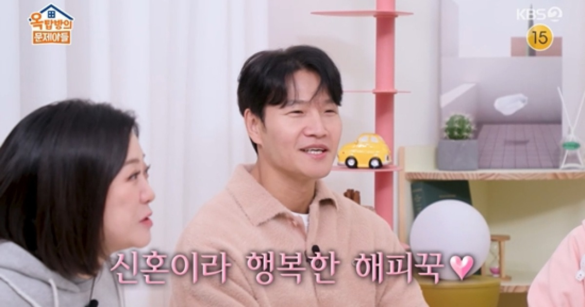 김종국 "♥아내, 내 몸 가짜냐고 묻더라…좋아해" 애정 폭발 (옥문아)[종합]