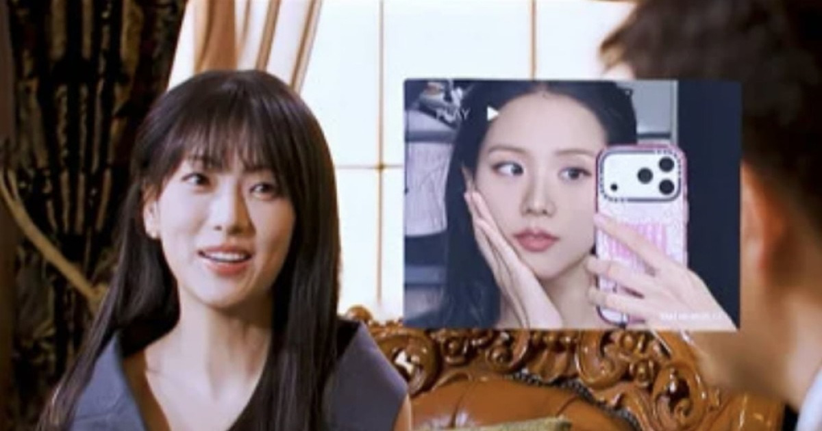 전현무, 블핑 지수 친언니와 만났다…가족 DNA 어디 안 가네 ('셀러브리티')[종합]