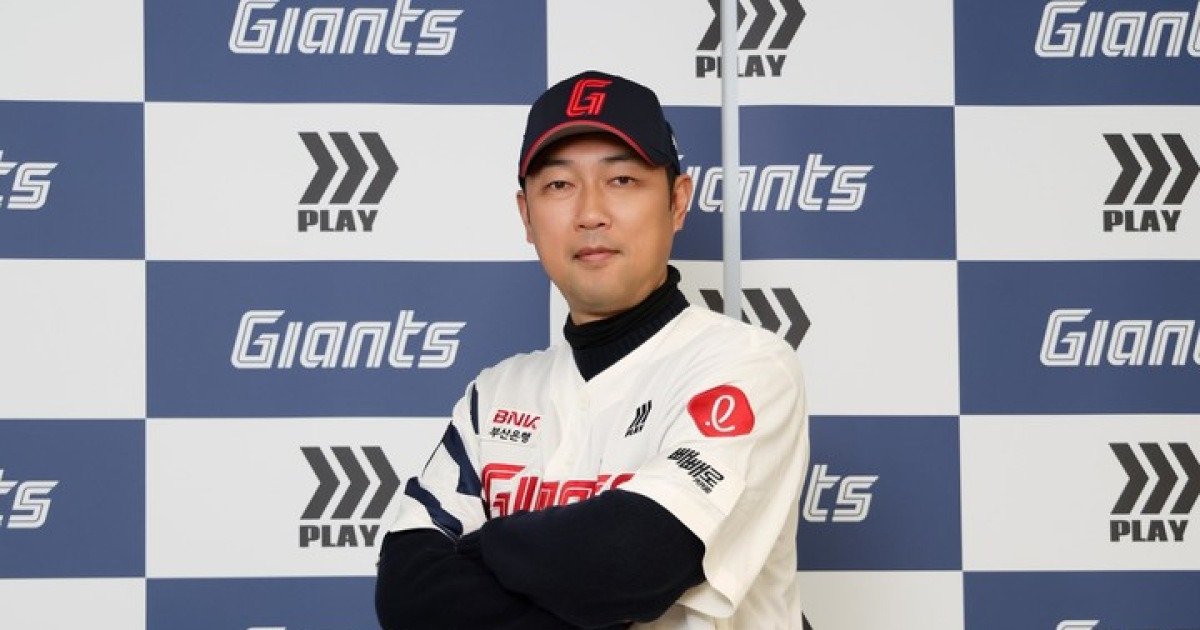 롯데, NPB 명투수 코치 가네무라 영입... 코칭스태프 재편 완료