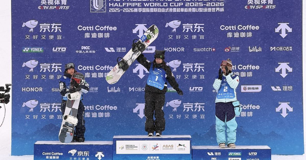 최가온, 스노보드 하프파이프 월드컵 우승…올림픽 메달 기대감↑(종합)