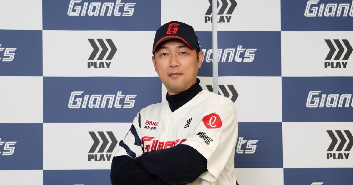 [오피셜] '마운드 강화' 롯데, '육성 전문가' 카네무라 투수 코디네이터 영입