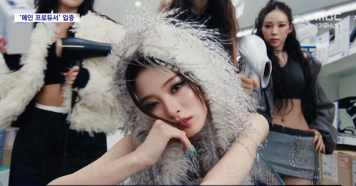 [문화연예 플러스] '빅뱅·2NE1·블랙핑크' 프로듀서 테디, '국무총리표창'