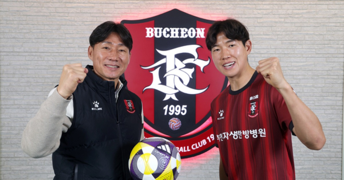 제일 가난한 구단이 사고쳤다, 18년 만에 승격 일군 '부천 사제'