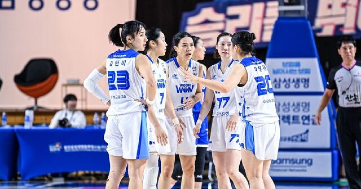 여자농구 13회 우승 우리은행 왜 이러나…  올 시즌 최하위 추락