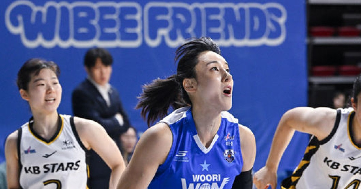 흔들리는 KB, 우리은행과 접전 끝 3연패