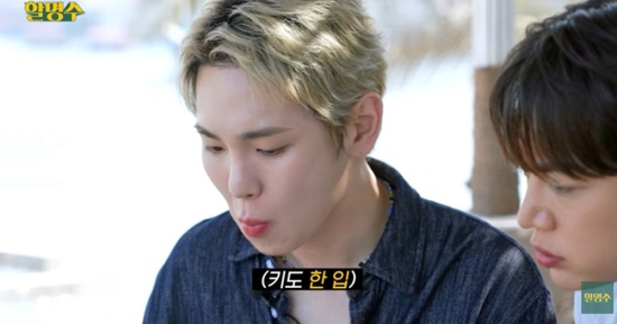 '주사 이모' 해명 없던 샤이니 키, '두바이 여행' 예정대로 공개