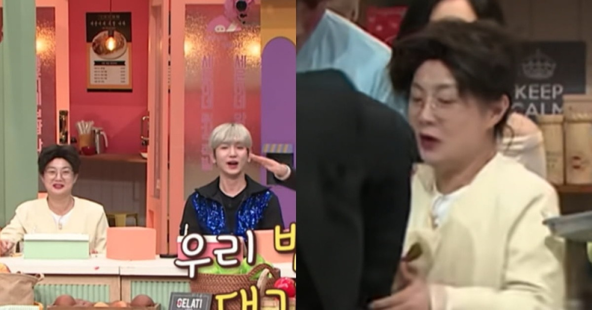 '활동 중단' 박나래, '놀토' 등장…통편집 NO, 풀샷+목소리 노출