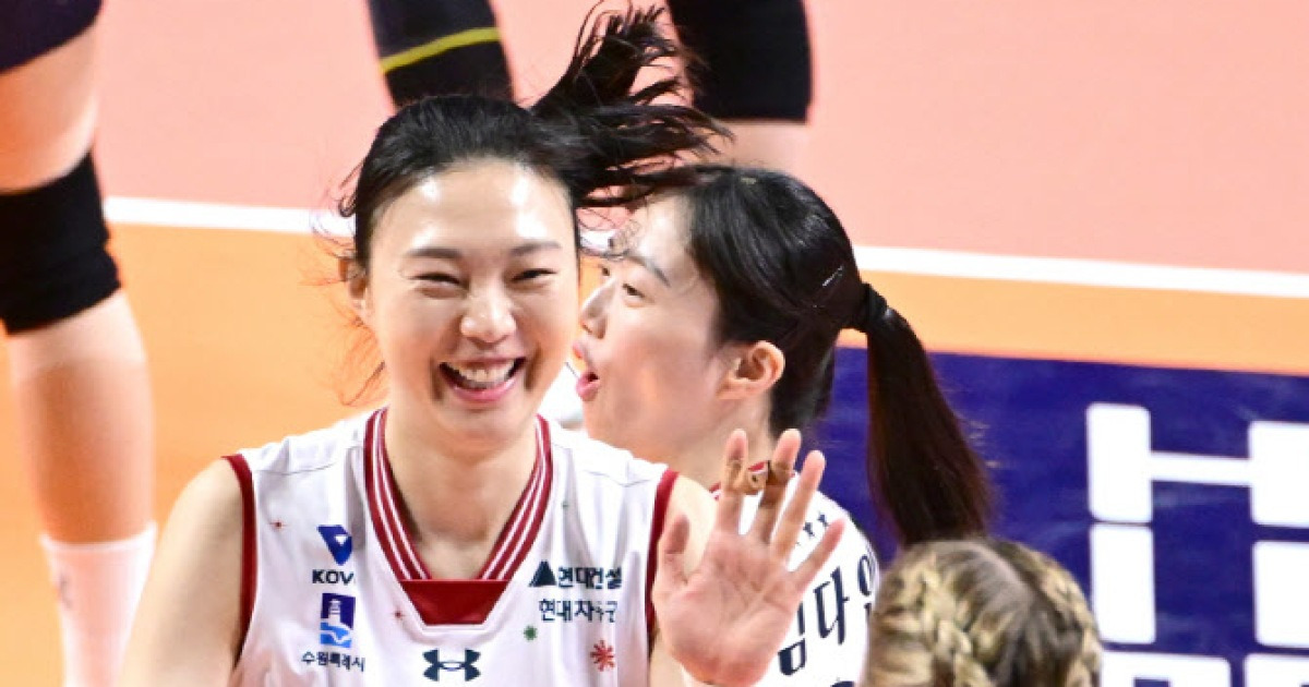 '블로킹 15대2' 현대건설, GS칼텍스 제압...파죽의 4연승 질주