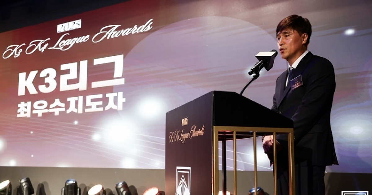 김해 손현준 감독, K3 우승 후 K리그2 도전장 "1부까지 오를 것"