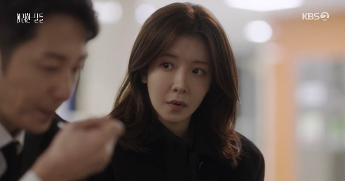 '화려한 날들' 정인선, 통증에도 장례식장으로…정일우 곁 지켰다(종합)