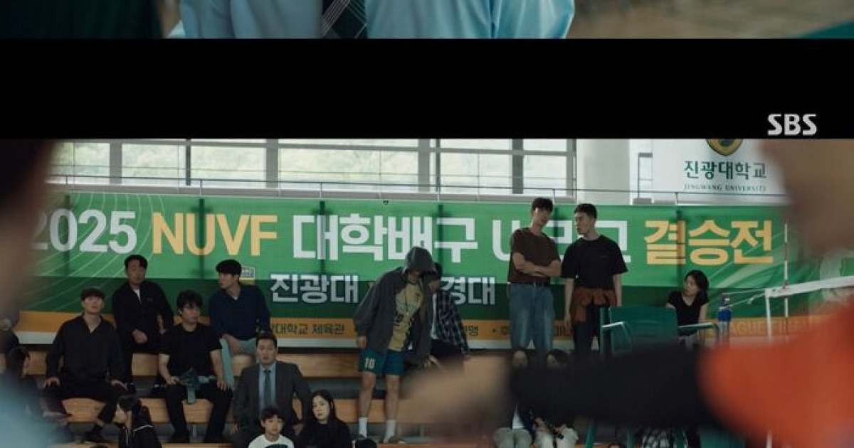 '모범택시3' 이제훈, 유럽 배구 에이전트로 변신···시신 없는 살인 사건 '시신 발견'