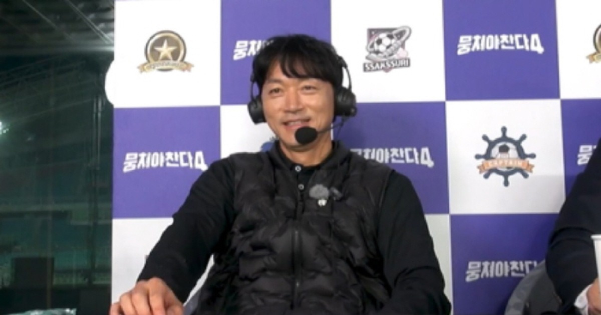 김남일, ♥김보민과 결혼 후회하나…새신랑 최낙타에게 "결혼 다시 생각해"