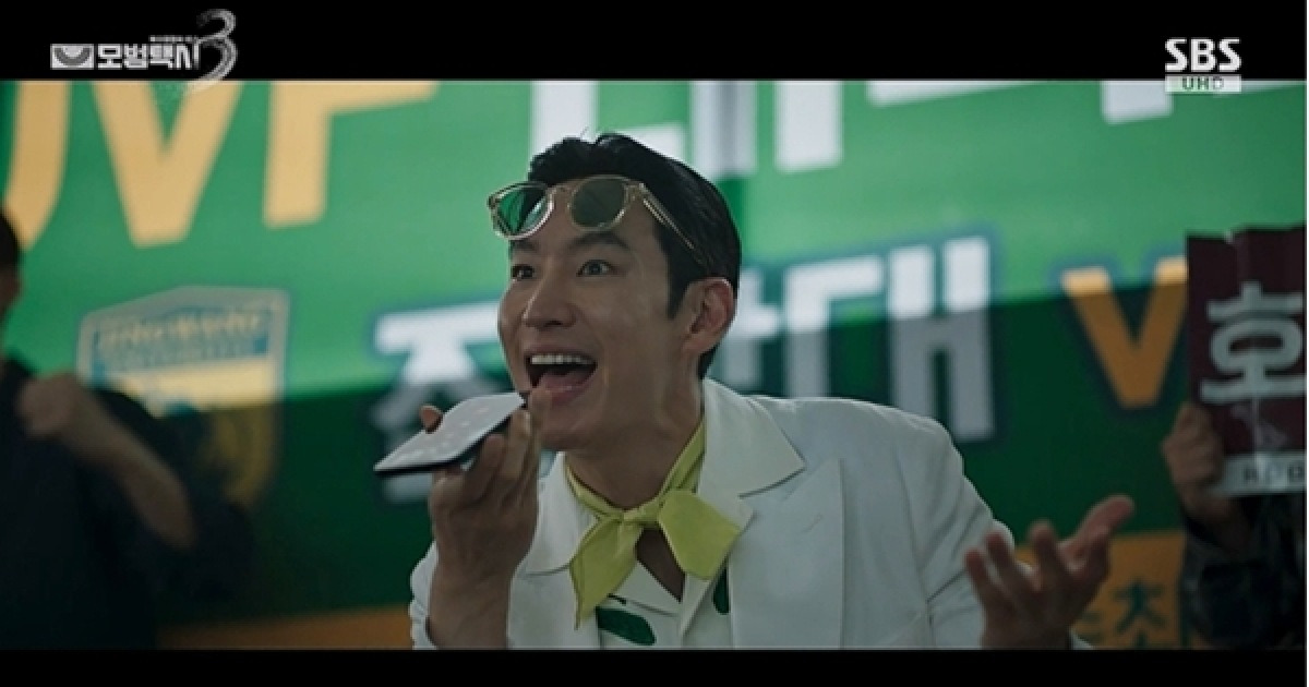 이제훈, 힝 속았지?…죽은 줄 알았던 김도기 부활→정체불명 男 등장 ('모범택시3') [종합]