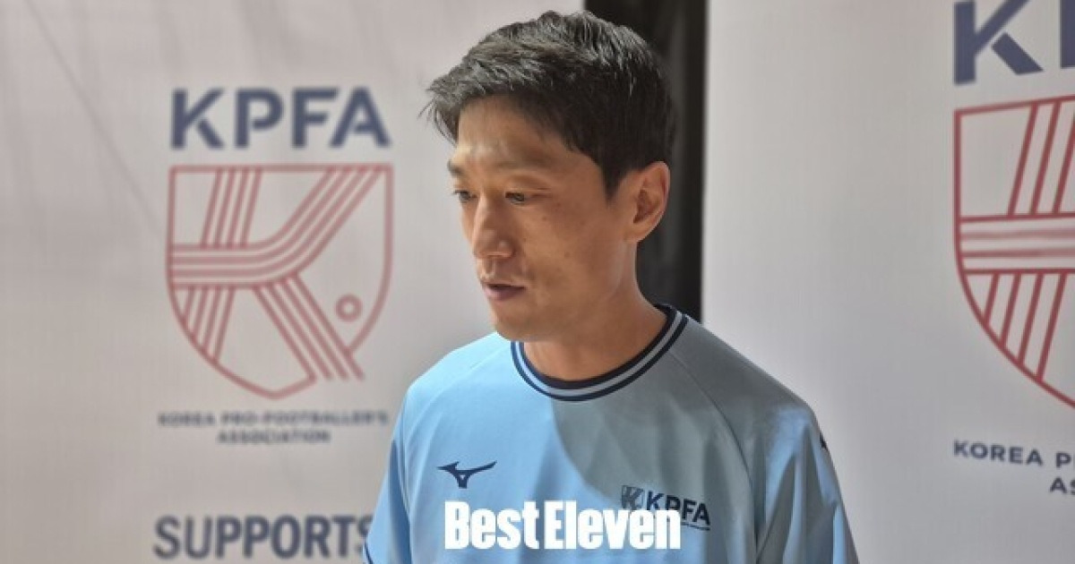 [BE.현장] 이청용, "세리머니, 팬들께 사과... 항명 없었다"