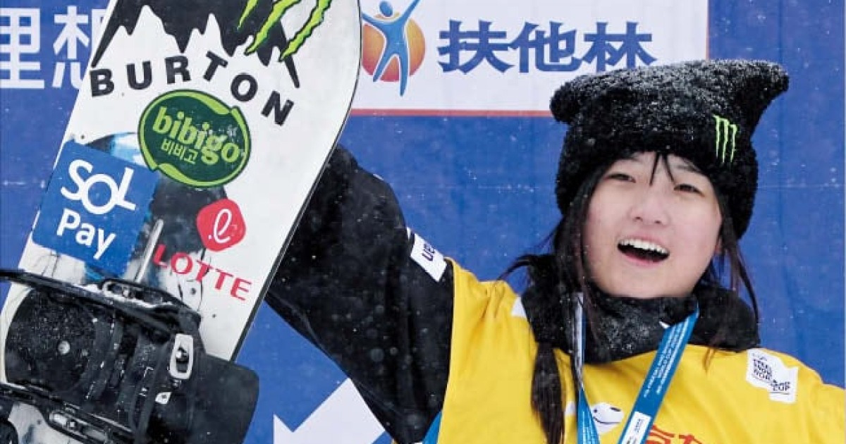 17세 스노보더 최가온, 또 세계 정상