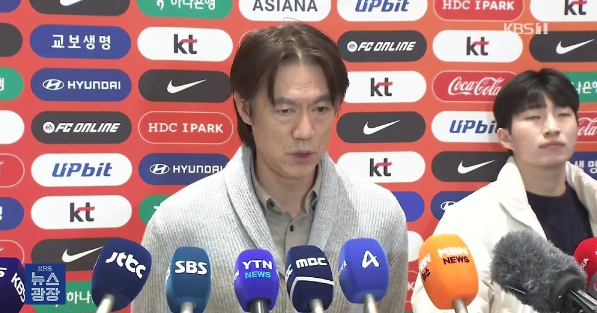 베이스캠프 후보지 8곳 둘러본 홍명보 감독 “과학적으로 접근”