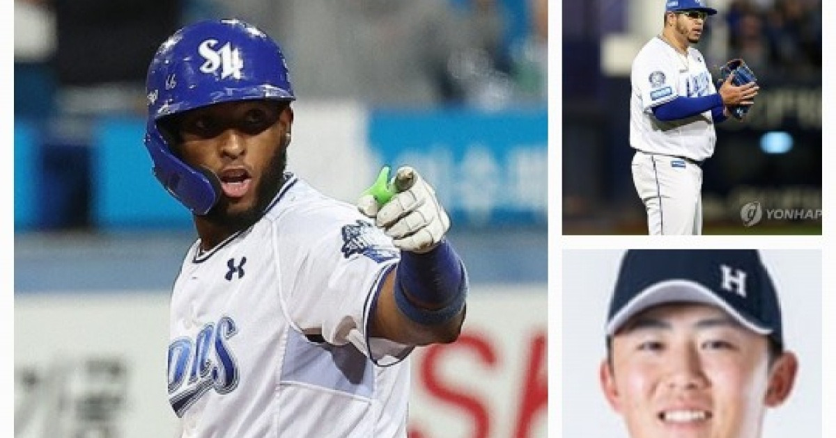 외국인 '판타스틱4'는? 삼성 후라도-매닝-디아즈-미야지 vs LG 치리노스-톨허스트-오스틴-웰스...롯데는 3명 뚜껑 열어봐야