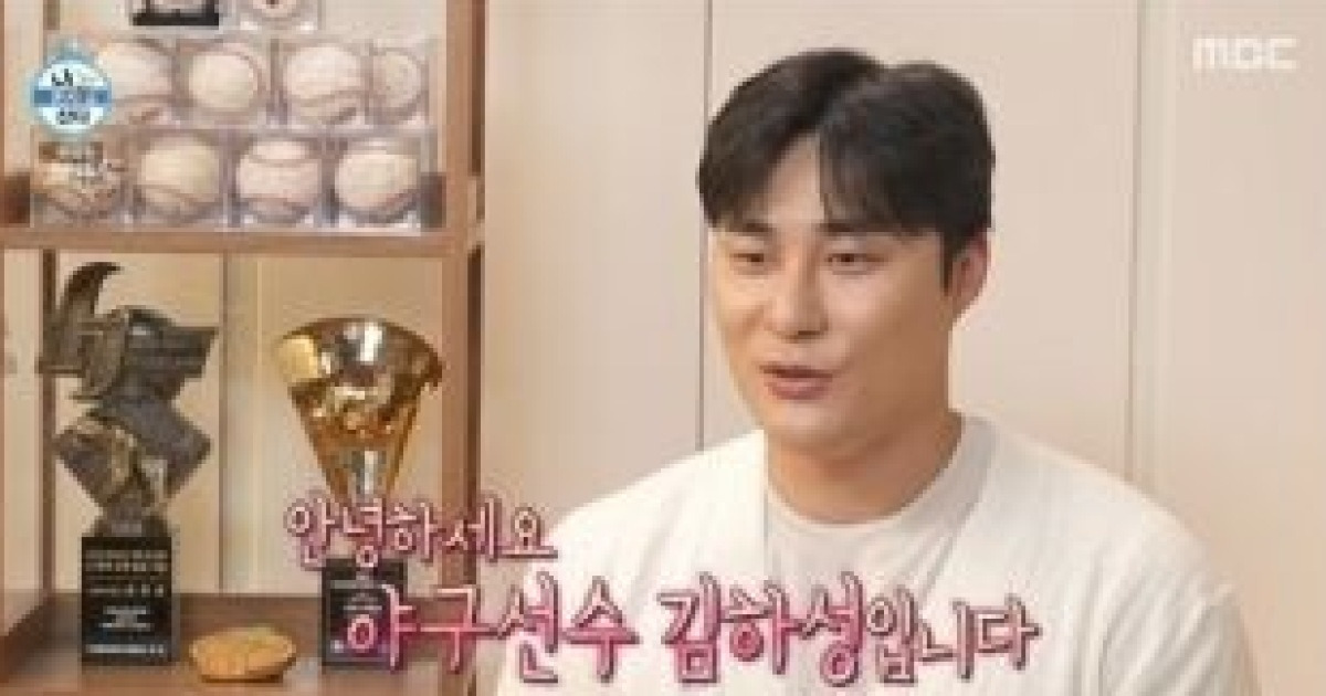 '나혼산' 박나래 하차 언급 無…메이저리거 김하성 일상 공개 [종합]
