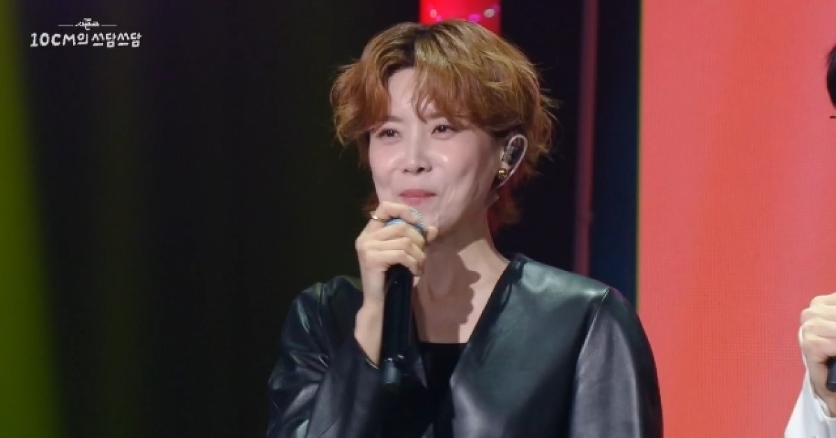 장도연, 소문 자자했던 십센치 인성 폭로→신동엽 덕 데뷔 고정 5개 자랑(쓰담쓰담)[어제TV]