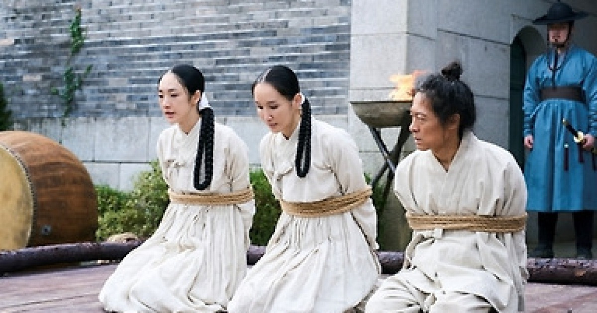 ‘이강달’ 진구, 끝내 김세정 짓밟나? 가족 볼모로 삼은 악행