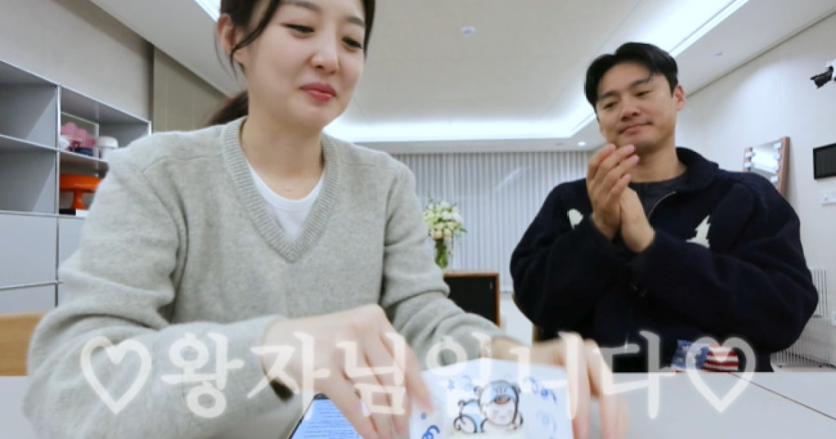 임신 김소영, 둘째 성별은 아들‥♥오상진은 벌써 군대 생각(띵그리TV)