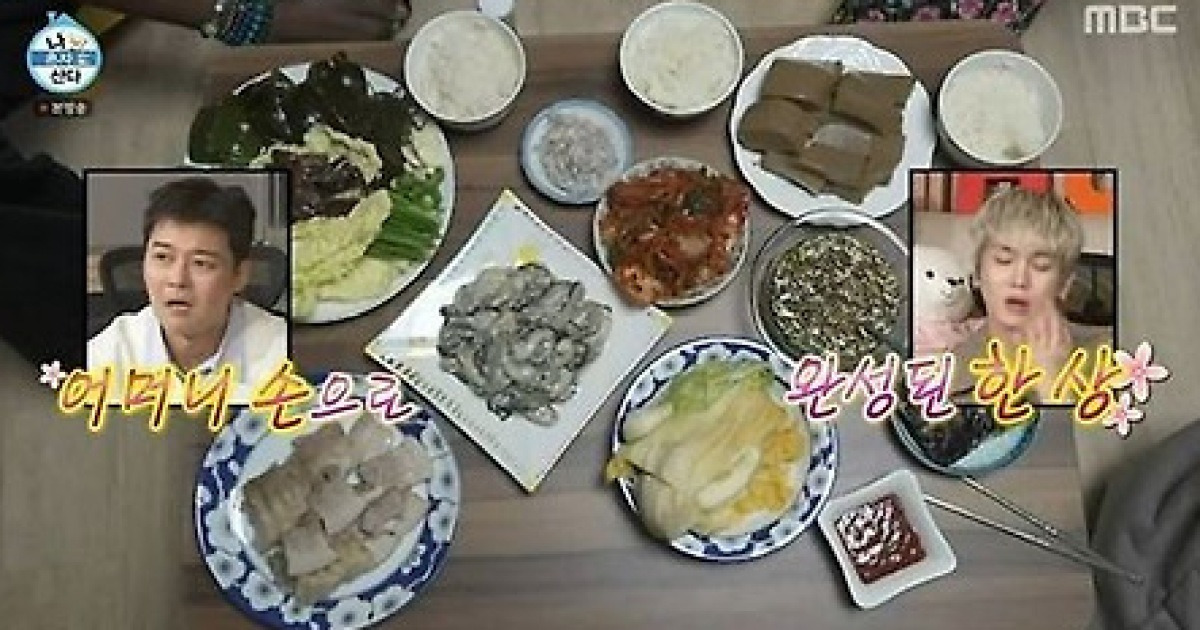 주사이모 침묵…'나혼산' 샤이니 키 정상방송