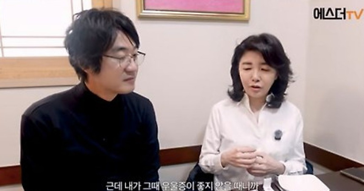 여에스더, 동의 없이 우울증 공개한 ♥홍혜걸에 분노 “병 악화될 거란 생각 안 해”(에스더TV)