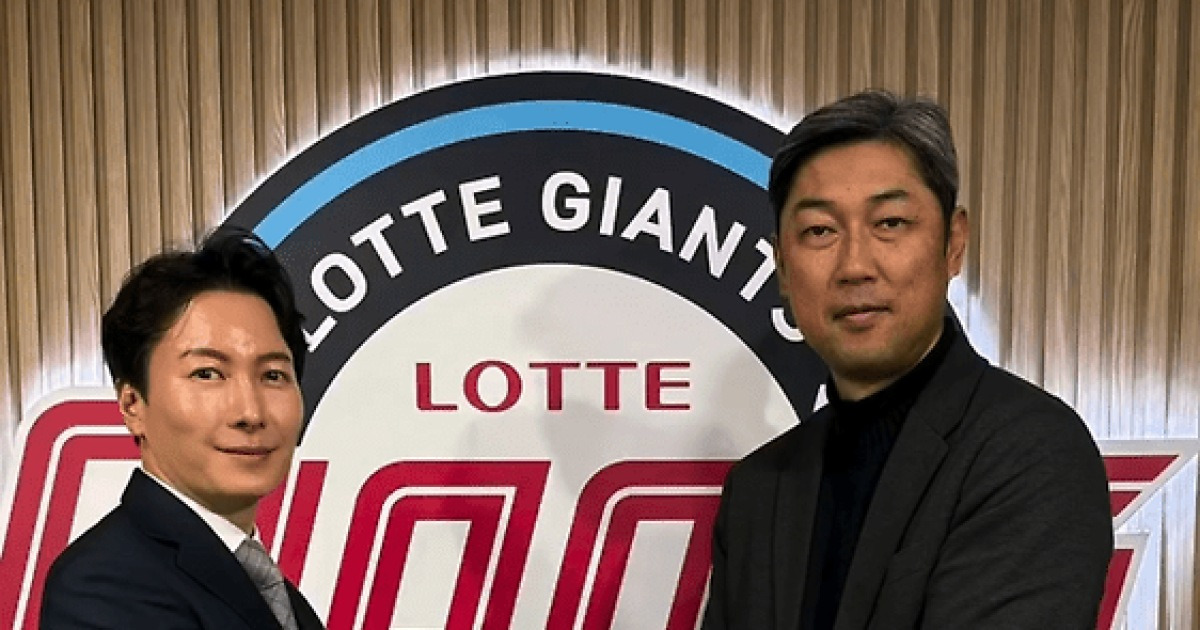 "나의 뿌리 한국에서 지내보고 싶었다" 롯데 투수진 맡게 된 카네무라 코디네이터의 인사…"목표는 레벨 업"