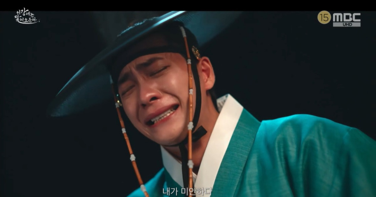 ‘이강달’ 강태오, 김세정 찾아가 무릎 꿇고 오열 “내가 미안하다” (종합)