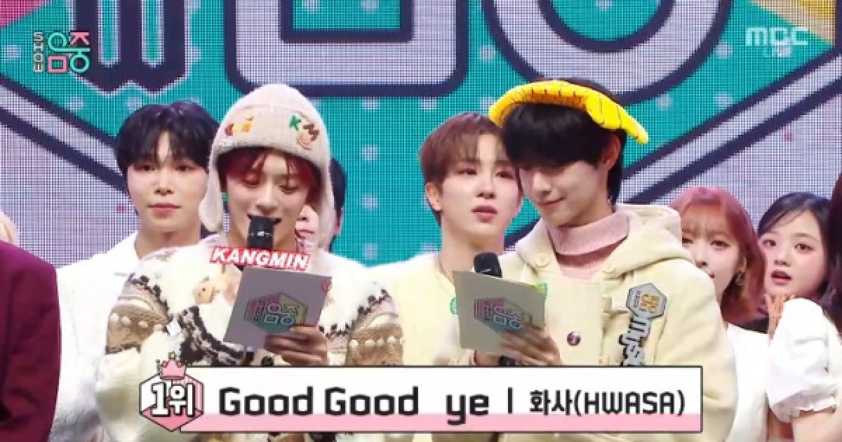 화사, '굿 굿바이'로 '쇼! 음악중심' 1위 [TV캡처]