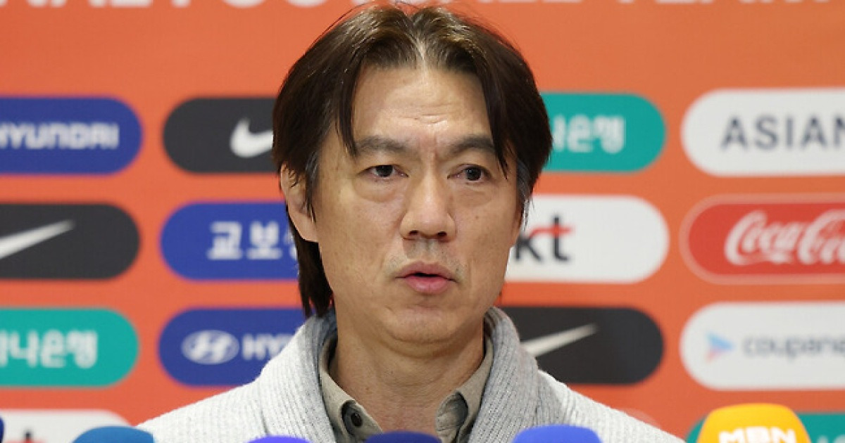 ‘FIFA랭킹 61위 조별리그 탈락↔최상의 조’ 홍명보 감독 ‘오피셜’ 공식입장 “월드컵에서 쉬운 조 없다”