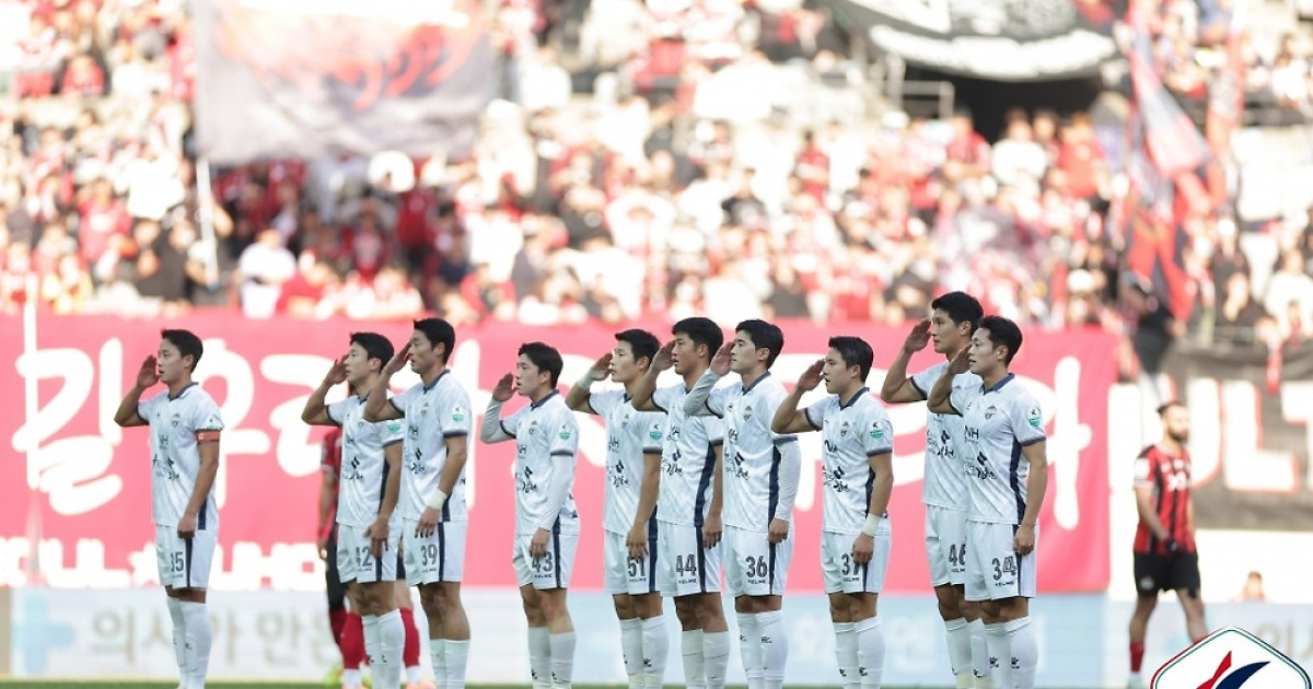 내년 강등 벌써 확정, 시민구단 전환은 불투명... 올겨울 더 추운 김천 상무