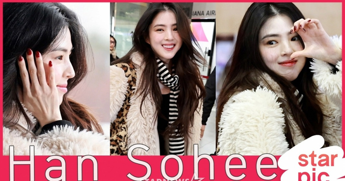 한소희 '겨울꽃이 피었습니다~'[★한소희]