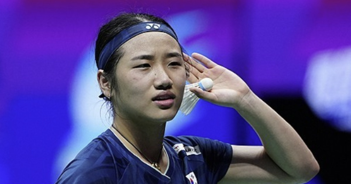 '11관왕 도전' 안세영, 운명의 조추첨…세계 1위 vs 월드챔피언, 조별리그 빅뱅 이뤄질까